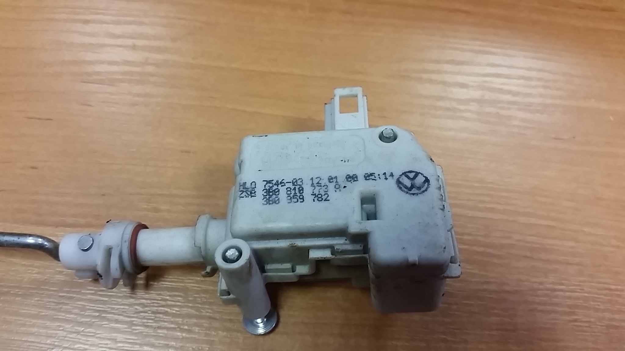 vw passat fuel door actuator